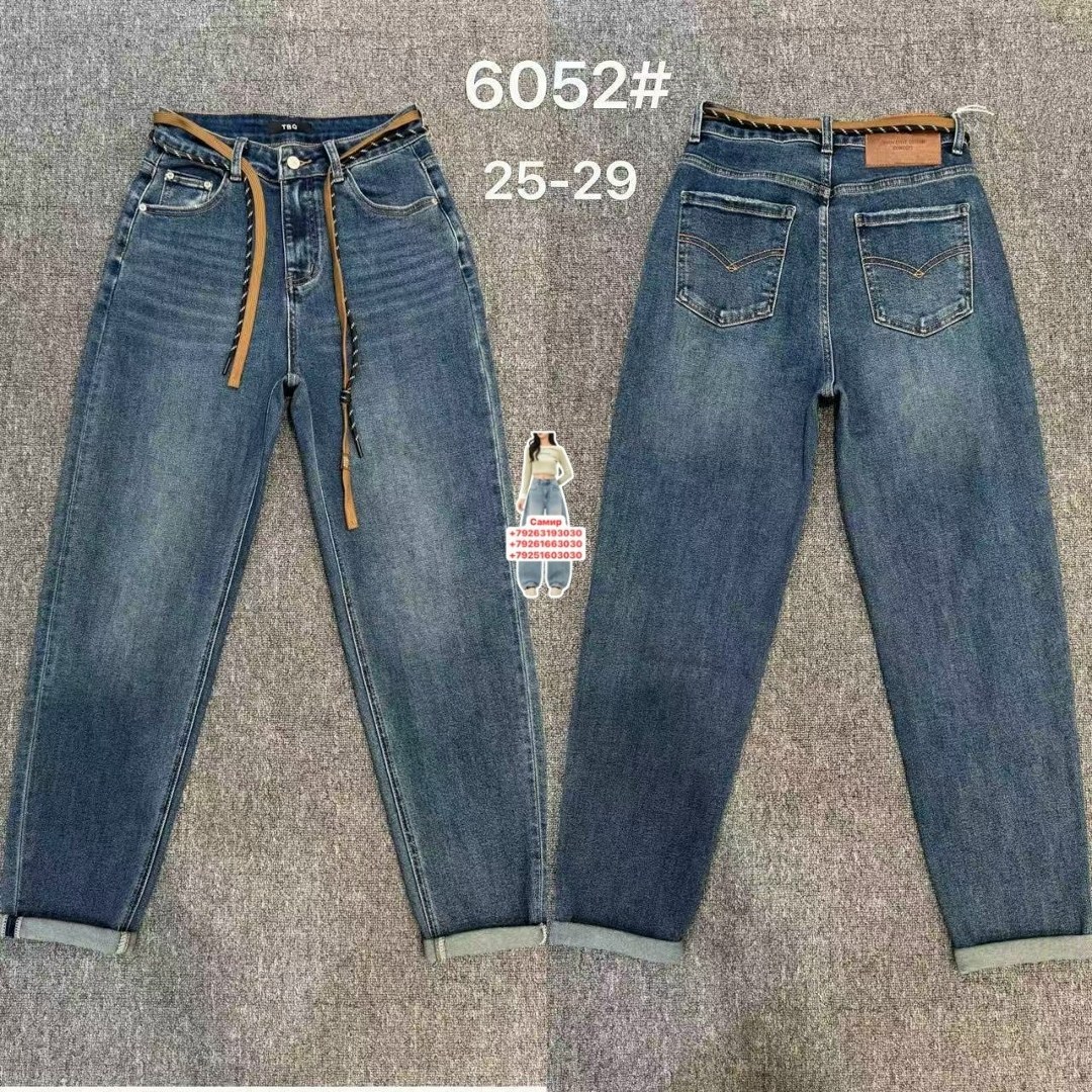 джинсы женские,джинсы мом женские,джинсы мом,джинсы бананы,джинсы