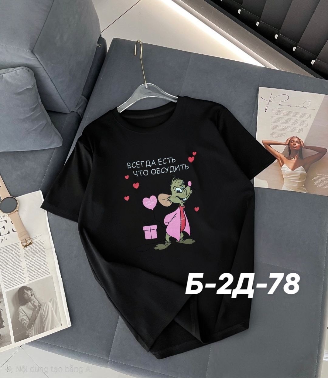 футболки женская,женские футболки с принтом,футболки для женщин,женская футболка белая,футболка женская базовая