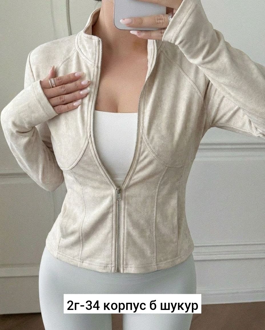 толстовка женская,кофта женская,куртка женская,флисовая кофта женская,флисовая толстовка