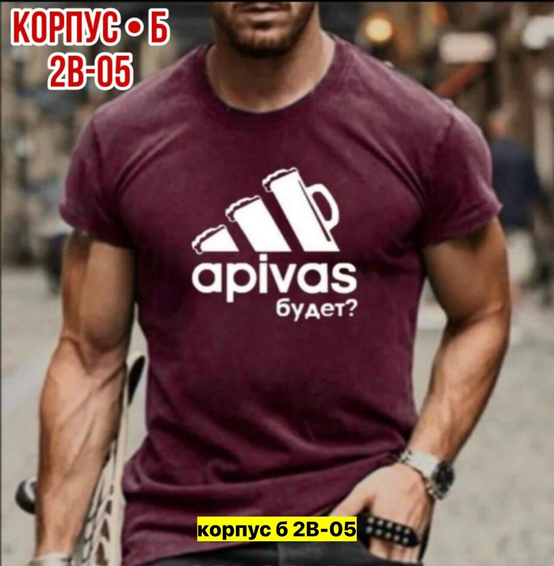 футболки мужские,футболки для мужчин,принт для футболки,футболка мужская puma,футболки премиум