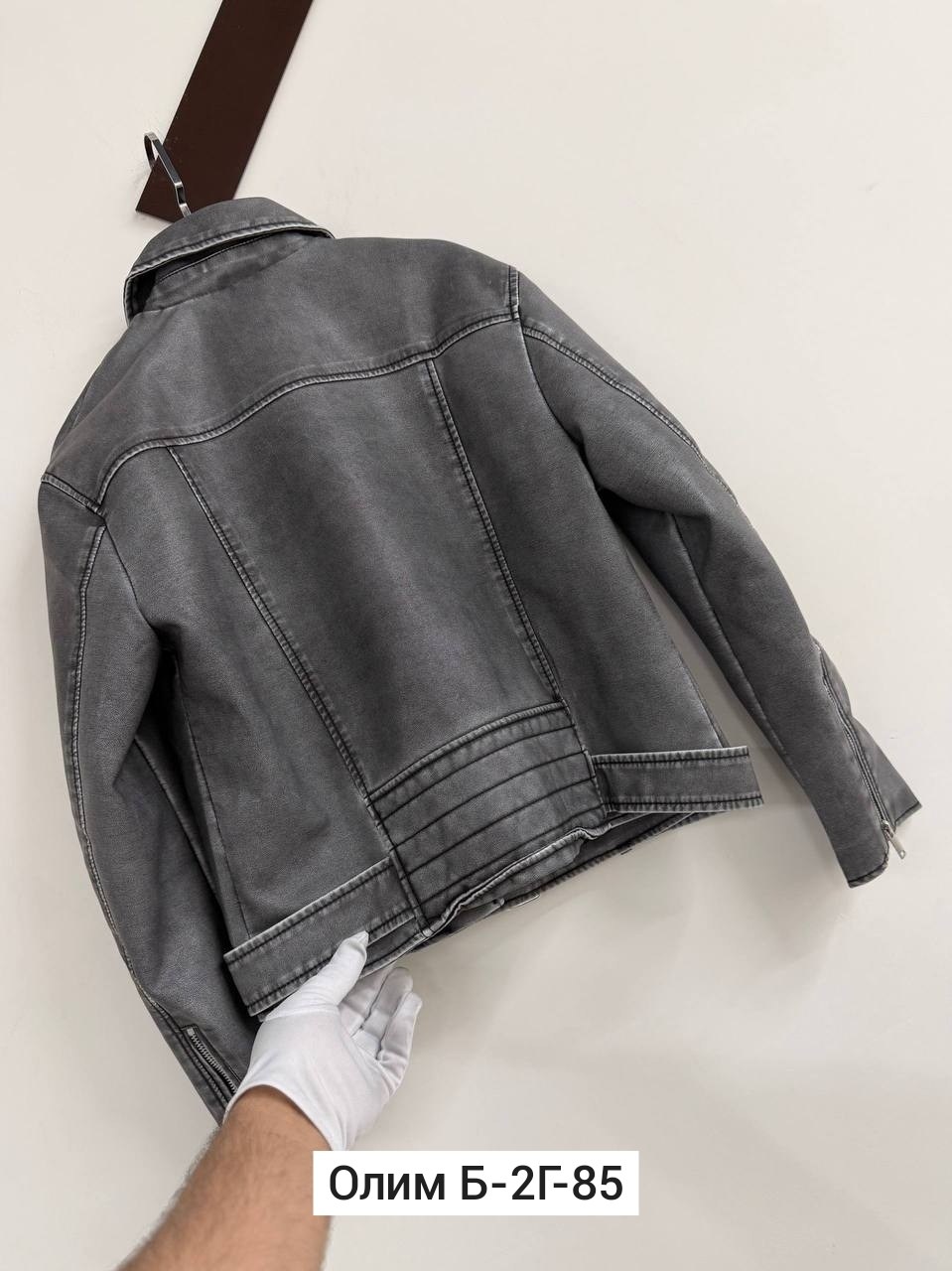 кожаная куртка косуха,куртка косуха,куртка кожаная,женская кожаная куртка косуха,повседневная куртка