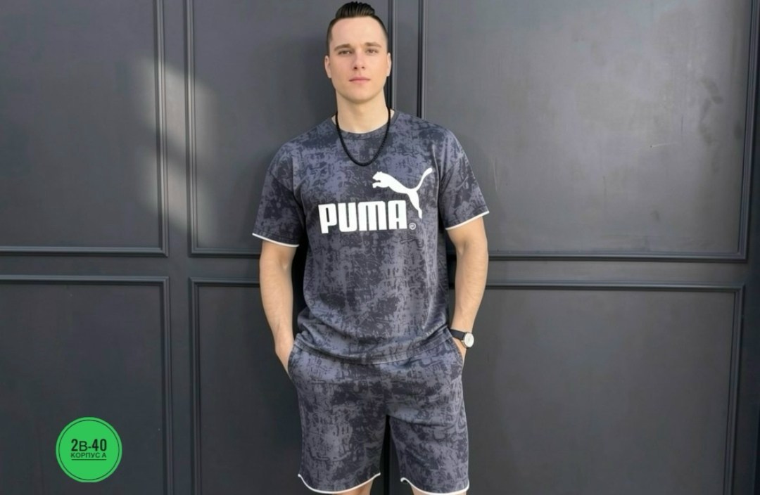 adidas спортивный костюм,мужской спортивный костюм летний,спортивные костюм мужские с шортами,мужские спортивные костюмы,спортивный костюм мужской спортивный костюм