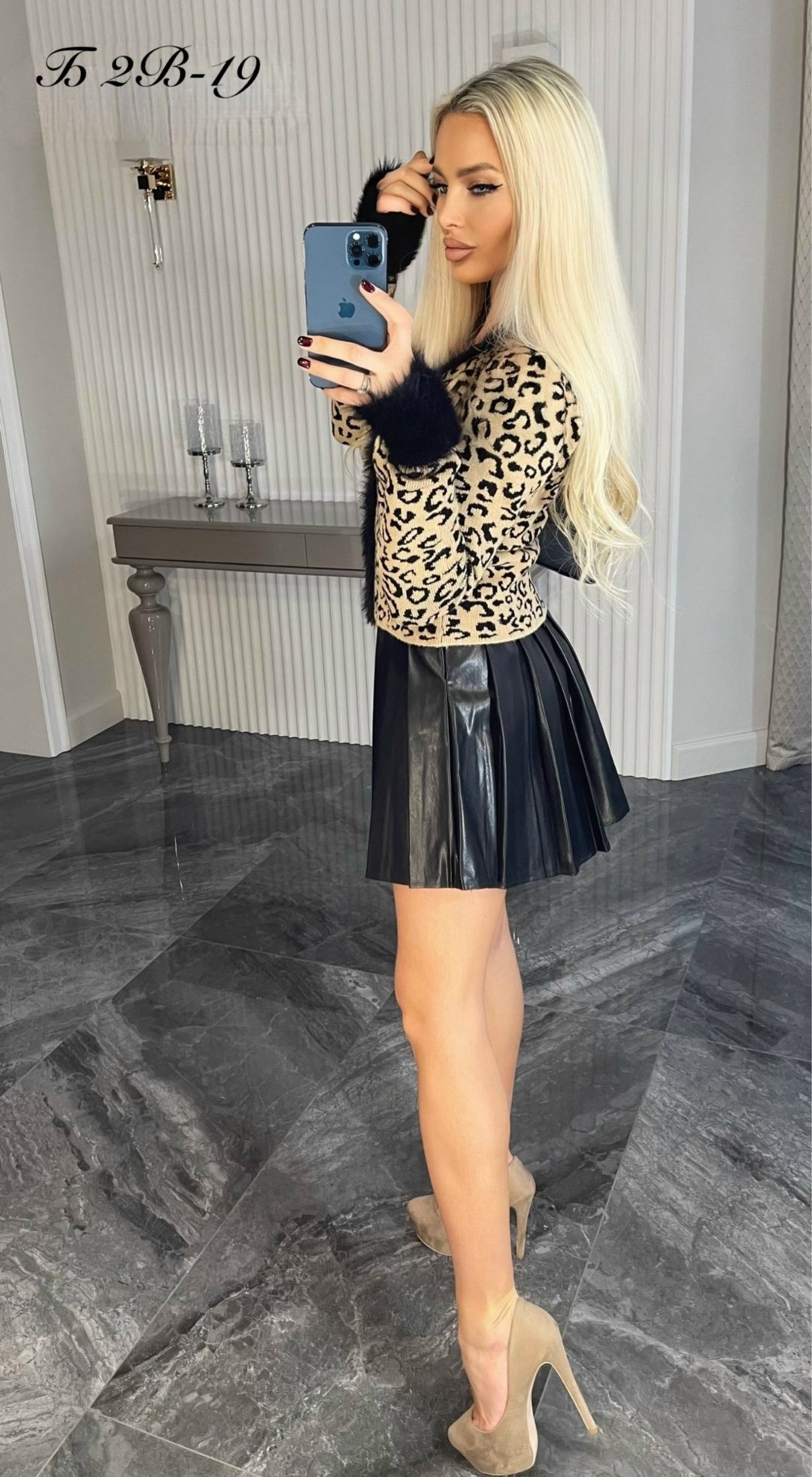 брендовые одежды,платье,джемпер luna,одежда для взрослых