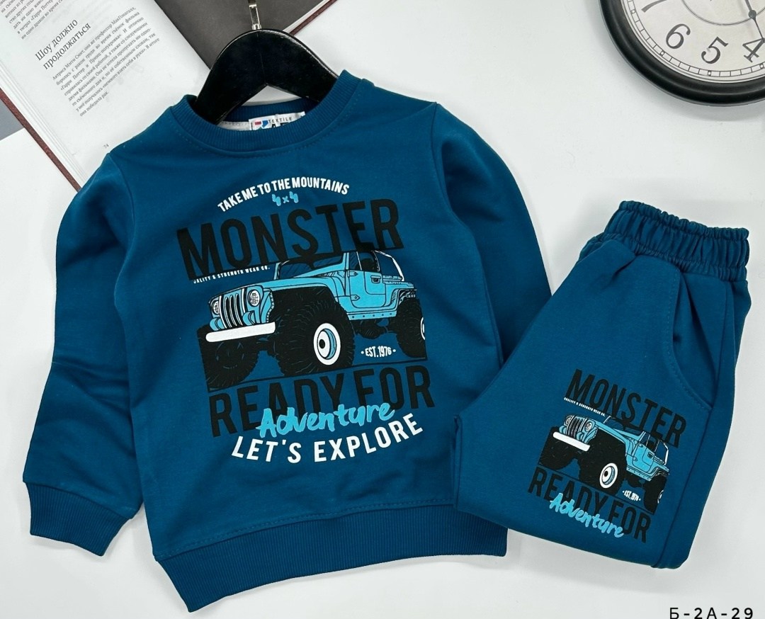 комплект одежды для мальчика,толстовка для мальчика,cпортивный костюм для мальчика,cвитшот для мальчика,одежда для мальчиков