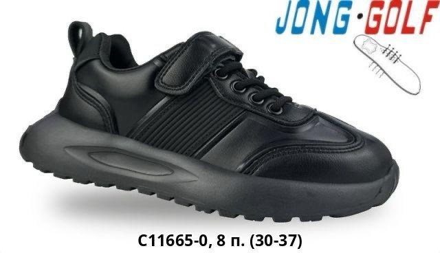 ,кроссовки jong golf,детские кроссовки,детская , оптом