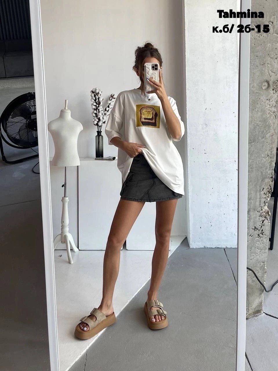 футболка оверсайз женская,футболки оверсайз с принтами,футболка оверсайз,футболки женская,футболки женская оверсайз с принтом