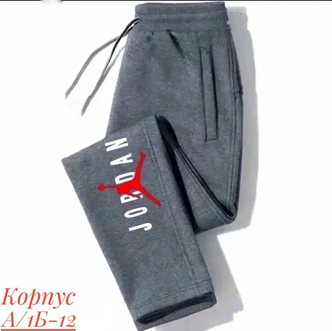 брюки спортивные puma,спортивные штаны,спортивные брюки мужские,спортивные брюки,брюки ess puma pants fl