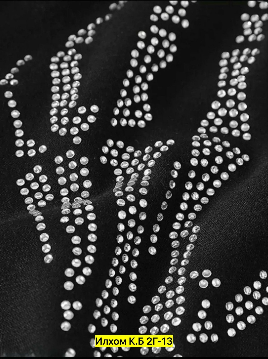 штаны со стразами,спортивные штаны со стразами,джоггеры со стразами,джоггеры штаны,брюки со стразами