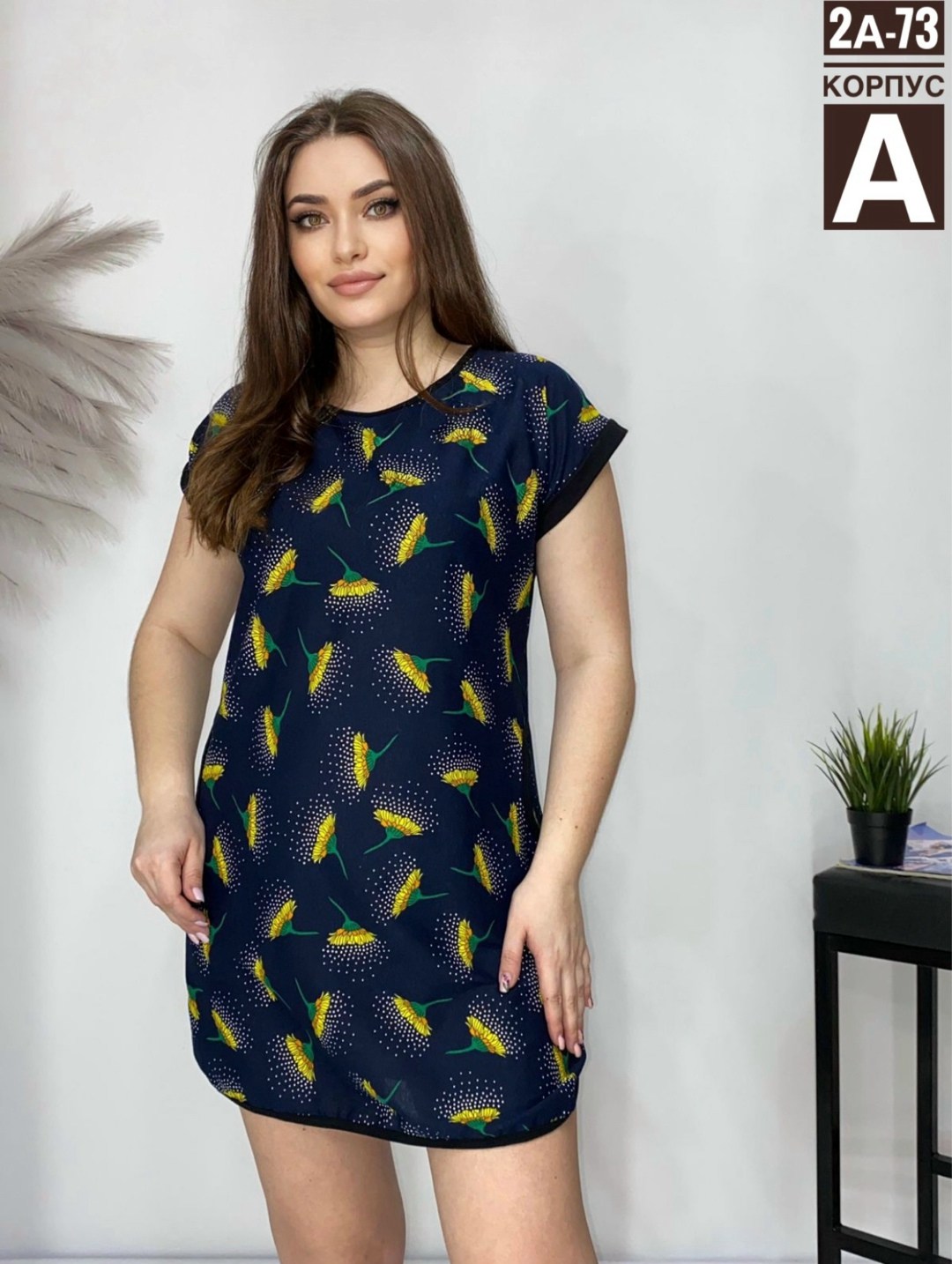 платье туника больших размеров,домашнее платье туника,туника женская,женская домашняя туника,туника женская платье