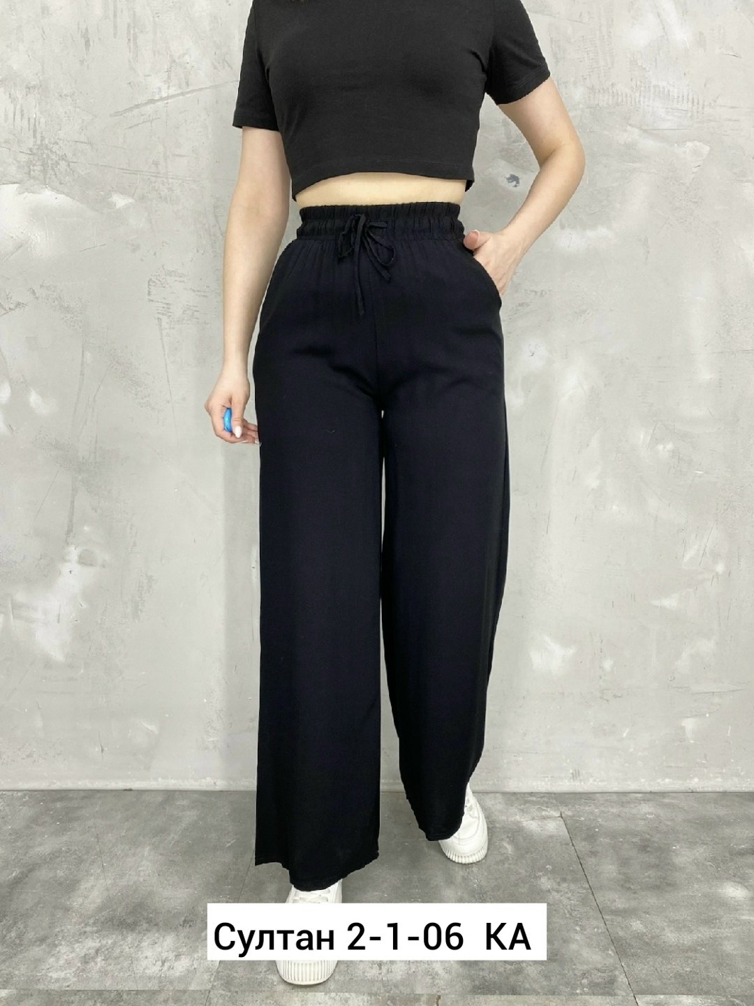 брюки палаццо,широкие брюки,женские брюки,женские брюки палаццо,брюки широкие палаццо