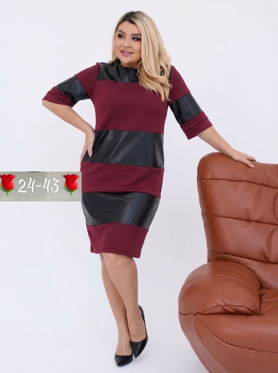 платье большие размеры,нарядное платье,платье женское,женское платье больших размеров,платье комбинированное