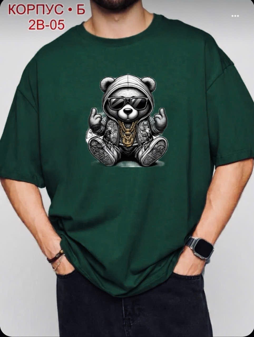 футболки мужские оверсайз,мужская футболка,футболка оверсайз синяя,оверсайз футболка,футболки для мужчин