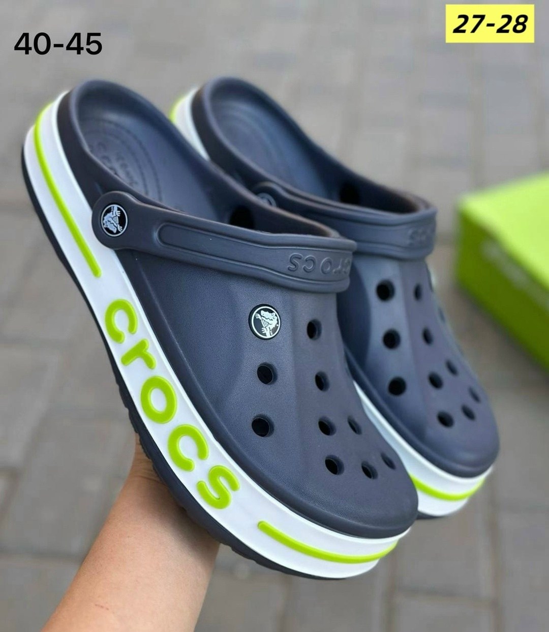 ,мужские кроксы,крокс мужские,crocs сабо,сабо кроксы мужские
