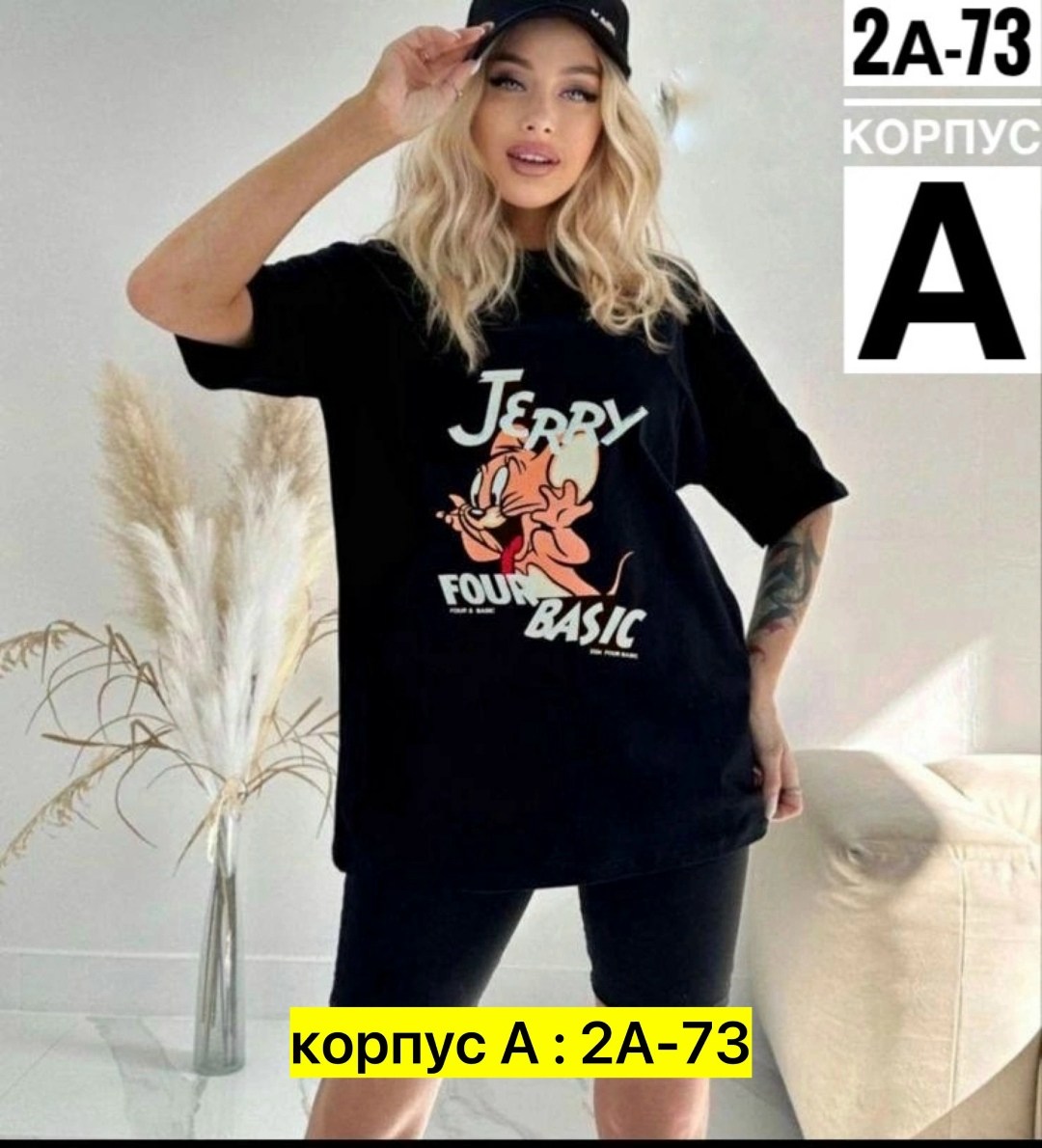 женская футболка,белая футболка женская,футболка оверсайз,,футболка для женщин