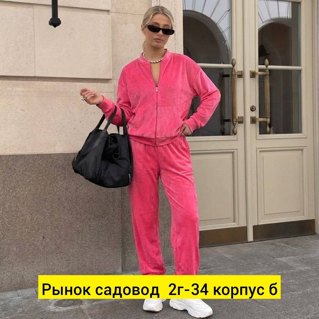велюровый костюм женский,костюм велюровый,велюровый спортивная костюм,женский спортивный костюм,велюровый спортивный костюм женски