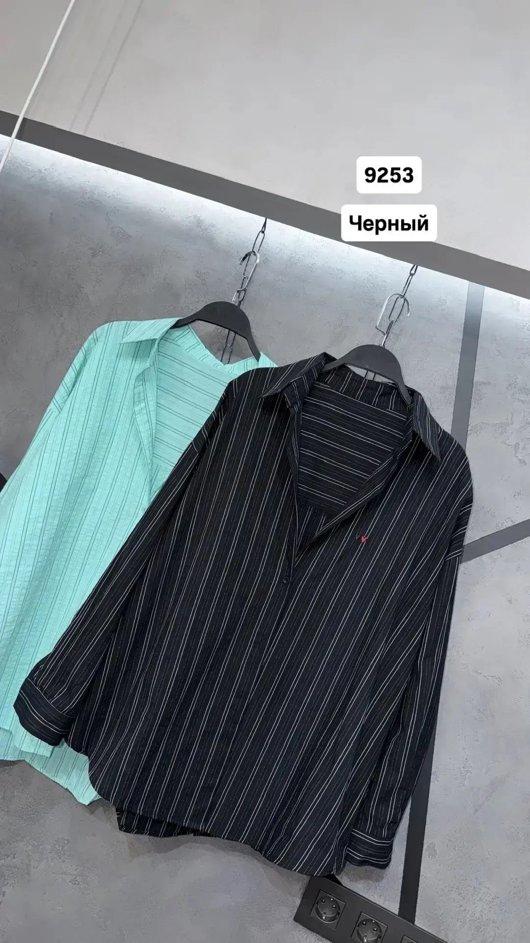 рубашка черная в полоску,рубашка в полоску мужская,мужская черная рубашка в полоску,рубашка полосатая черный,повседневная рубашка