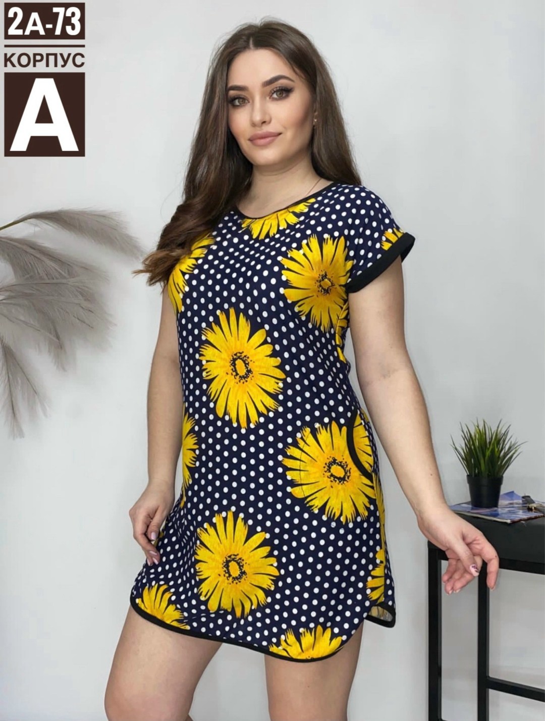 платье туника больших размеров,домашнее платье туника,туника женская,женская домашняя туника,туника женская платье