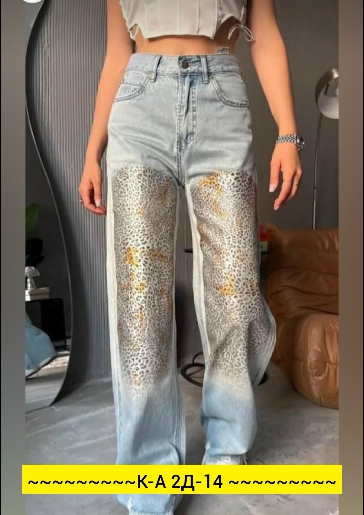 джинсы женские,джинсы джеггинсы женские,женские джинсы большие размеры,джинсы женские с высокий посадкой,большие джинсы