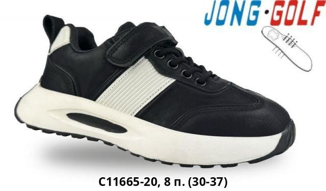 ,кроссовки jong golf,детские кроссовки,детская , оптом