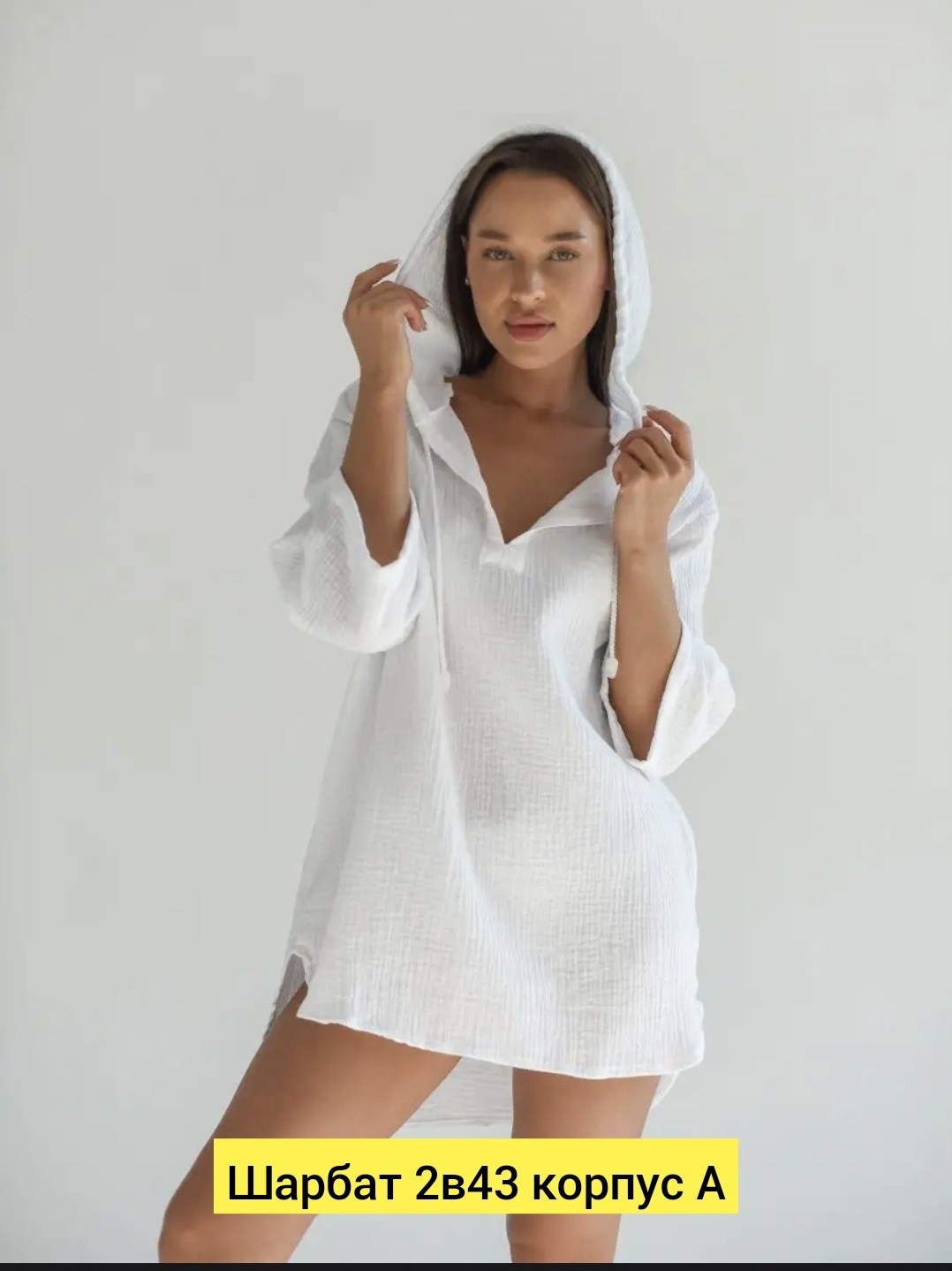 пляжная туника женская,туника пляжная,туника женская удлиненная пляжная,туника женская,туника vakker