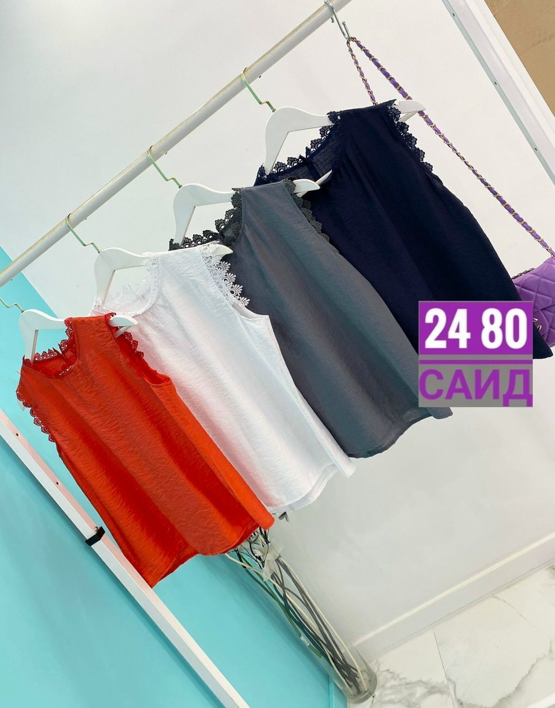 блузка с кружевными вставками,блузка кофточка,модная блузка,повседневная блуза,блузка с кружевами