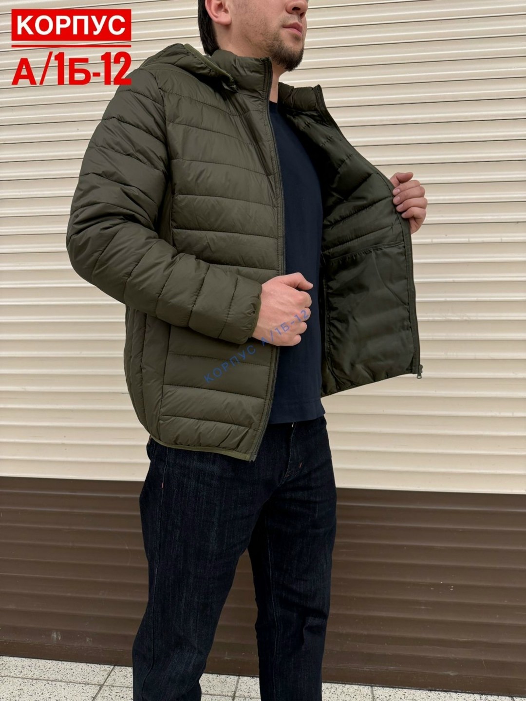 куртка,мужская демисезонная куртка,мужская куртка adidas,демисезонная куртка,куртка демисезонная мужская adidas