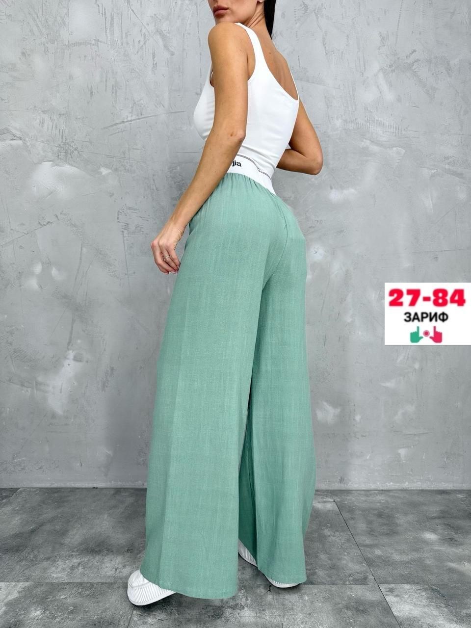 брюки женские палаццо,брюки женские палаццо широкие,женские брюки,широкие брюки женские,штаны женские