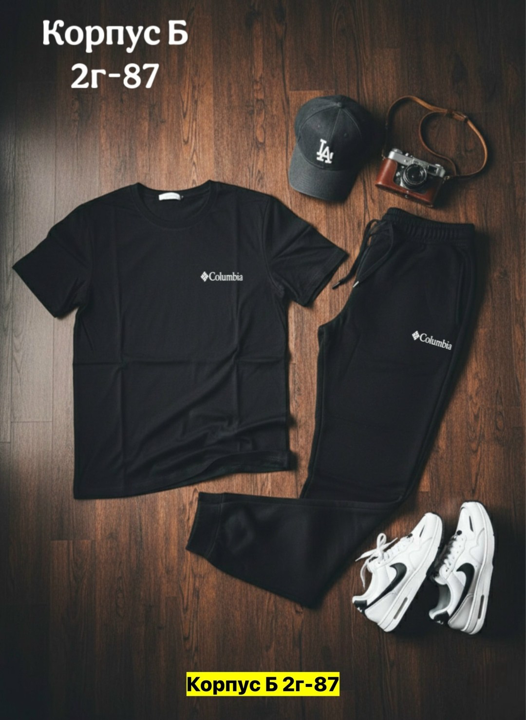 мужские костюмы спортивные,спортивные костюмы,костюм мужской,спорт костюм,костюм для мужчин