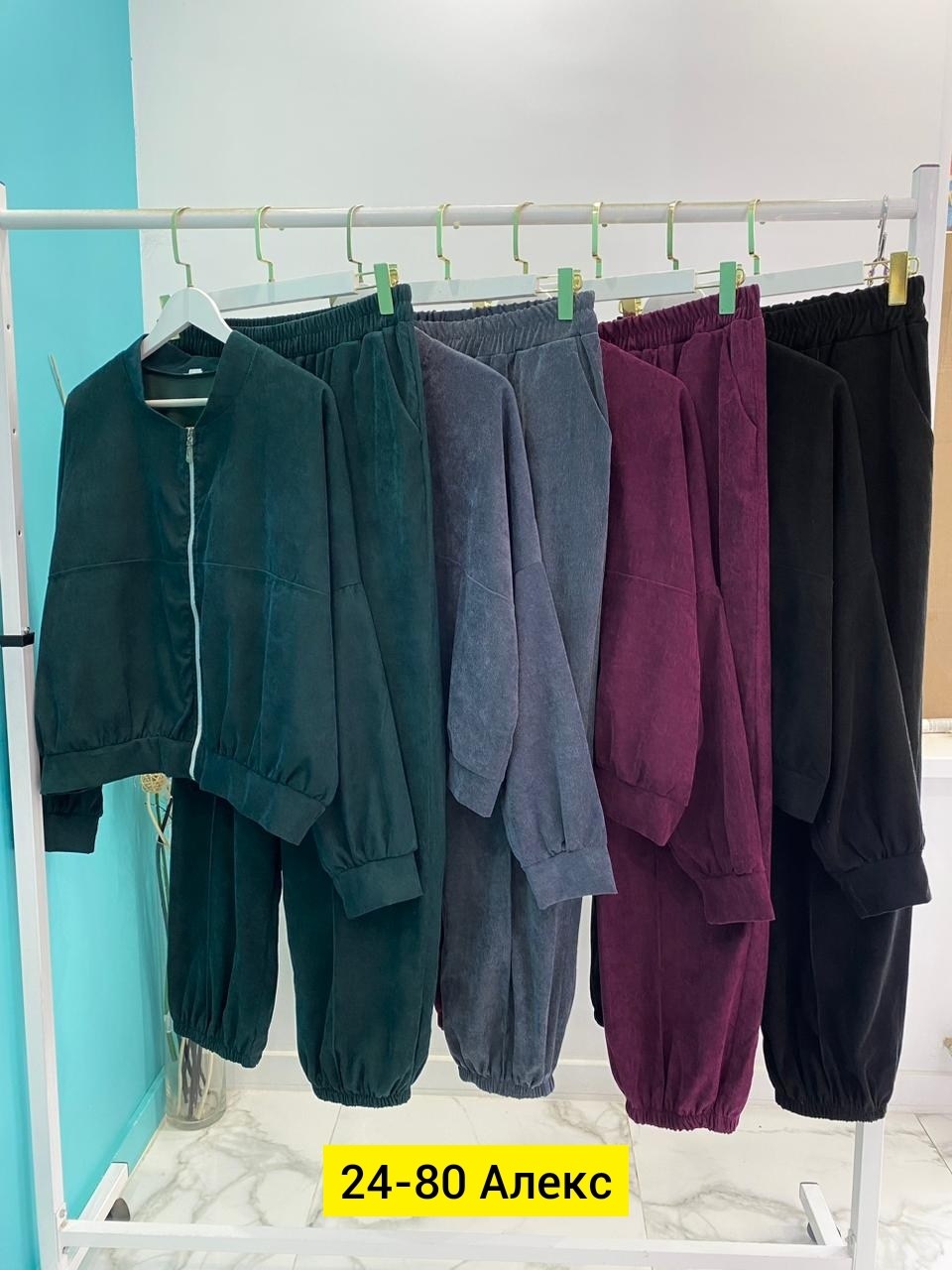 cпортивный костюм больших размеров,женские костюмы больших размеров,костюм женский,костюм женский двойка,костюм трикотажный