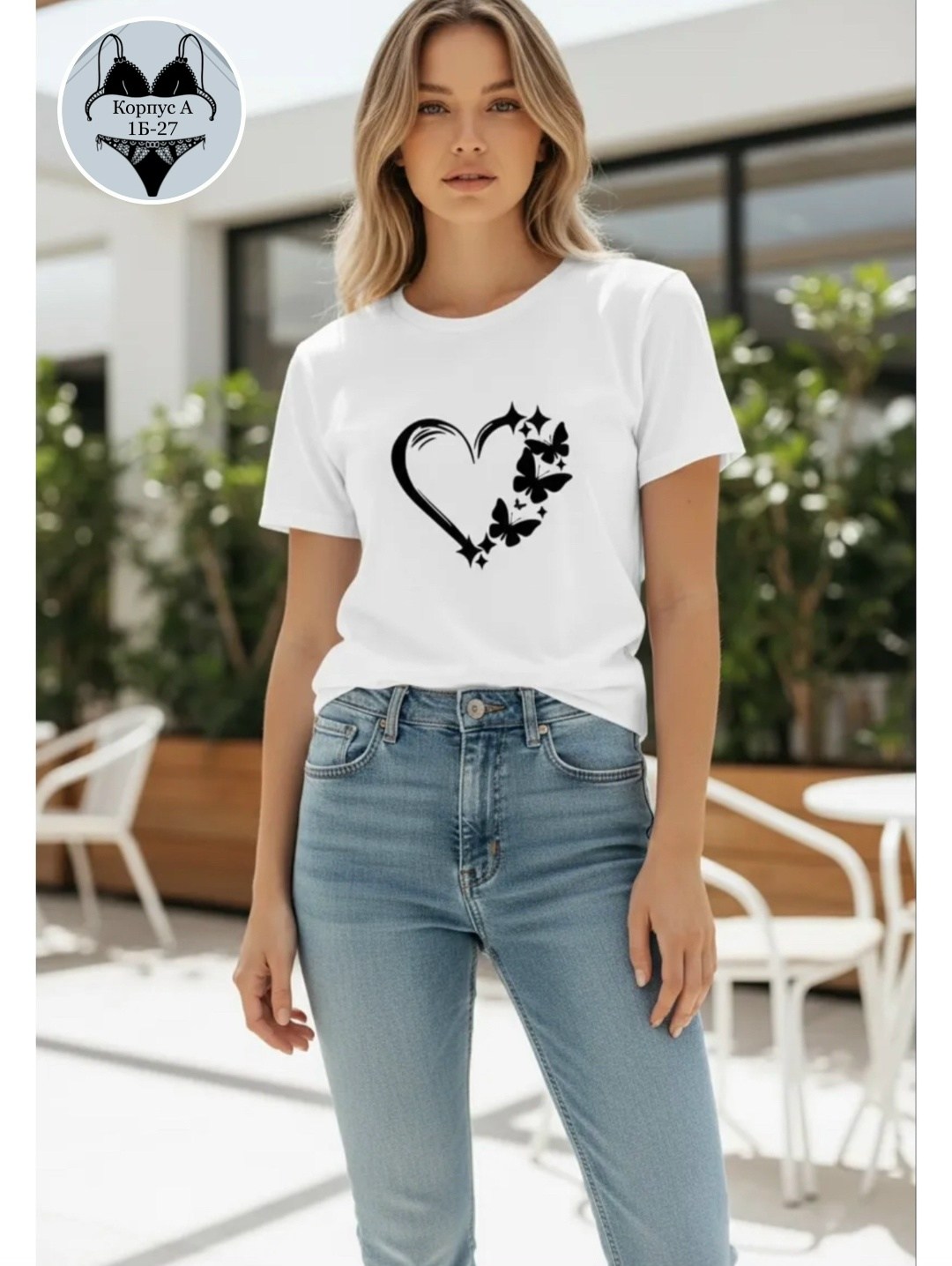 футболки женская,футболки оверсайз женские,футболки для женщин,футболки оверсайз с принтами,футболка барби оверсайз