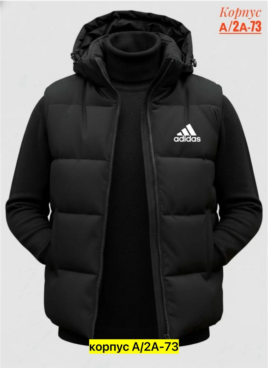 жилет columbia,жилет утепленный columbia,жилет мужской,мужской жилет columbia,безрукавка мужская