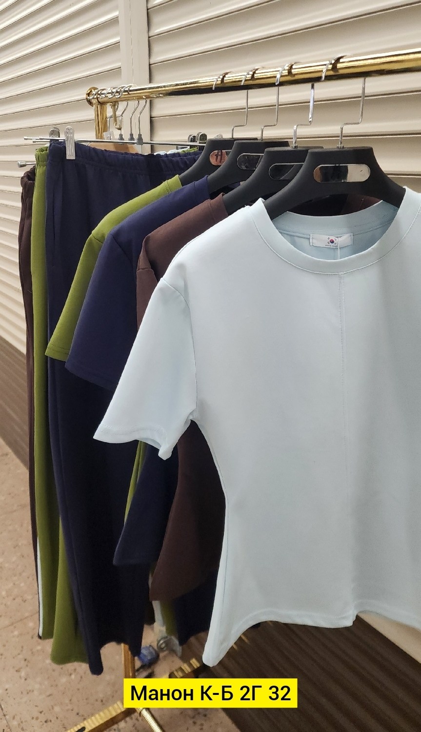 трикотажные костюмы женские,,трикотажные костюмы,футболки женская