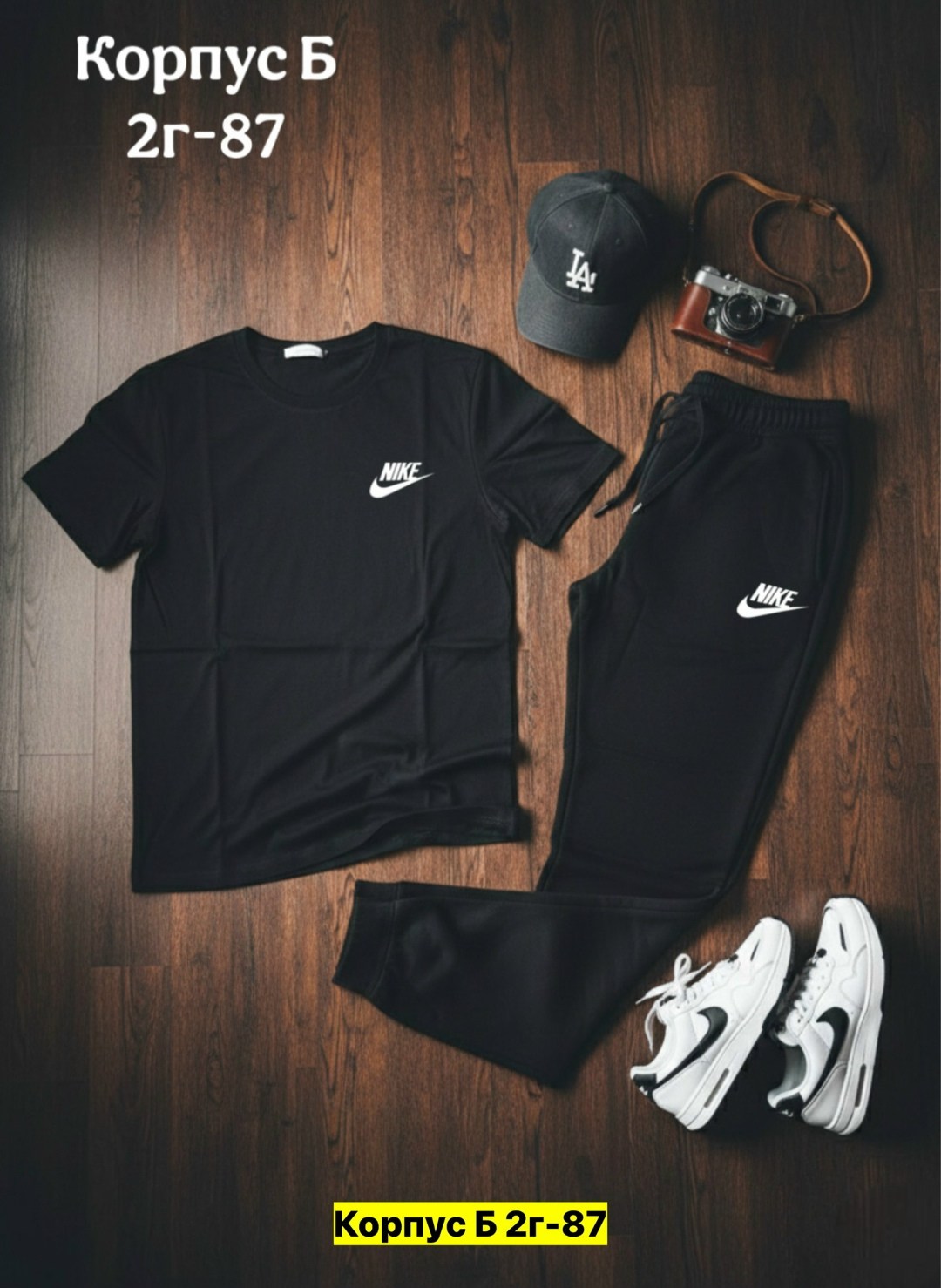 мужские костюмы спортивные,спортивные костюмы,костюм мужской,спорт костюм,костюм для мужчин