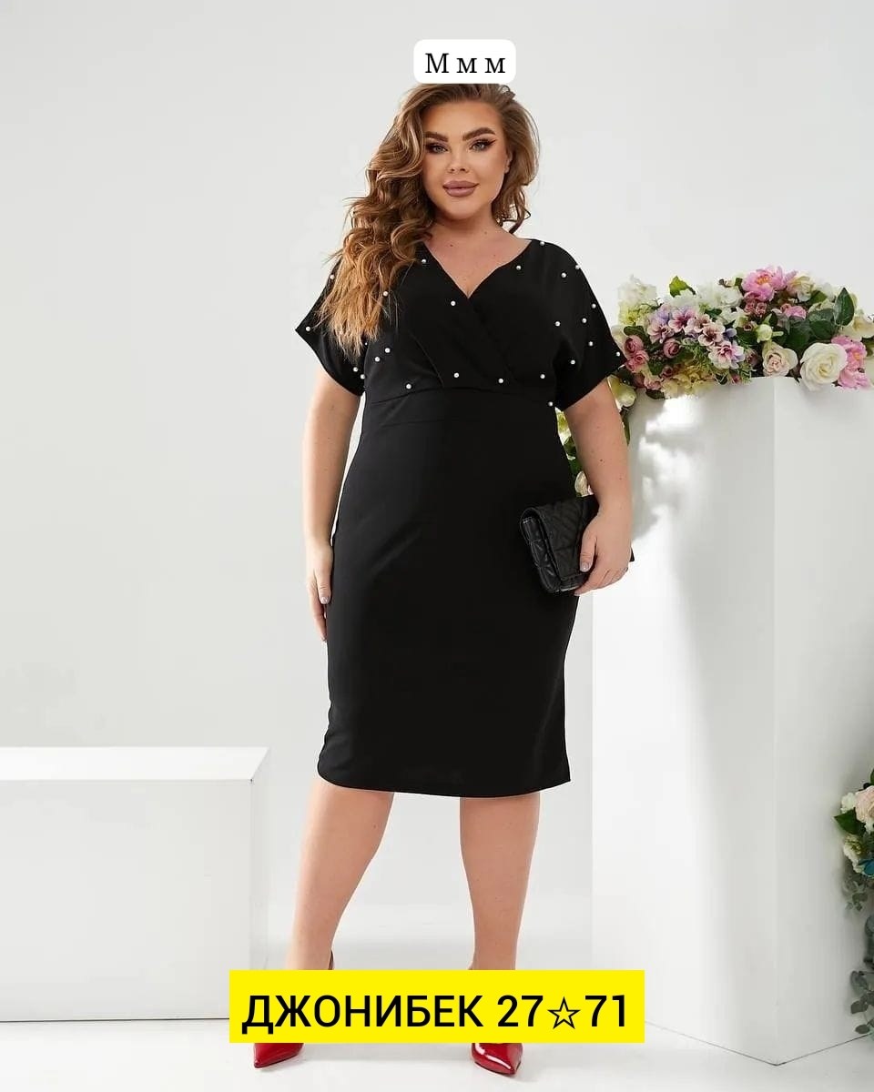 женские платья больших размеров,женская платье,трикотажное женское платье,платья,платье женское праздничное