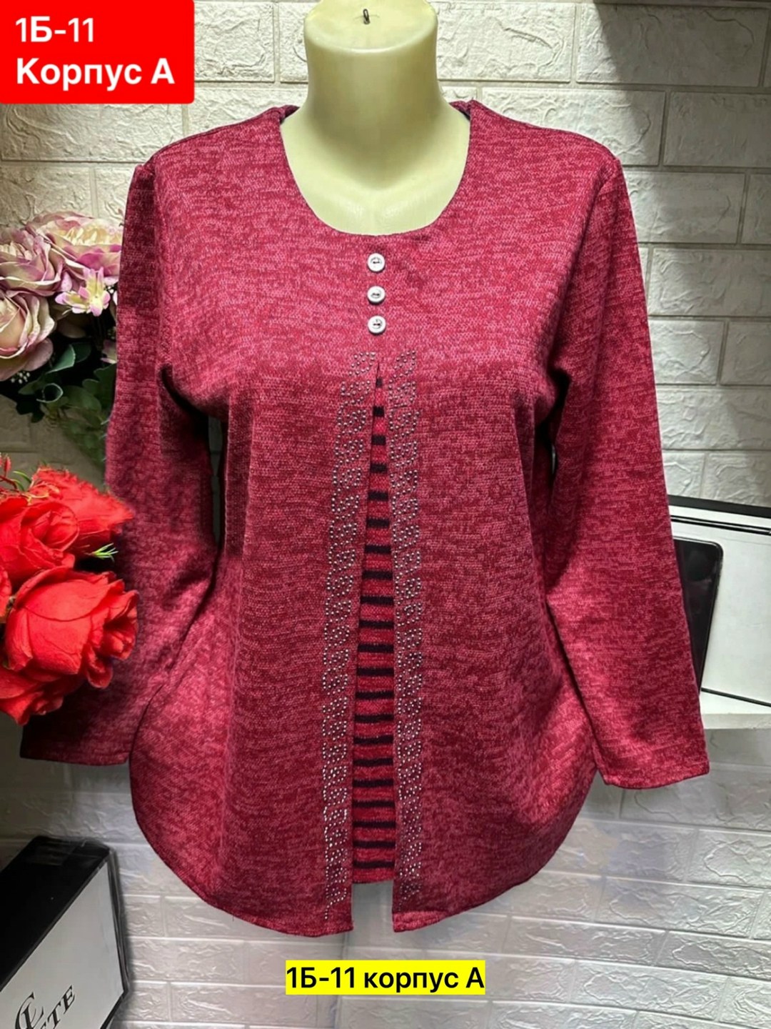 кофта кардиган,кардиган женский,кофта женская,кофта женская теплая,кардиган