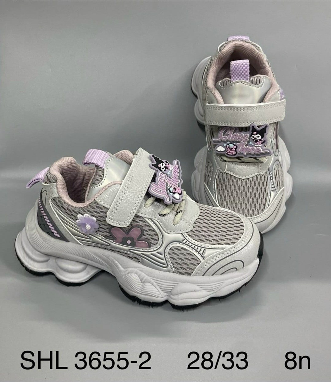 кроссовки детские,,детская ,кроссовка детская,кроссовки для девочек