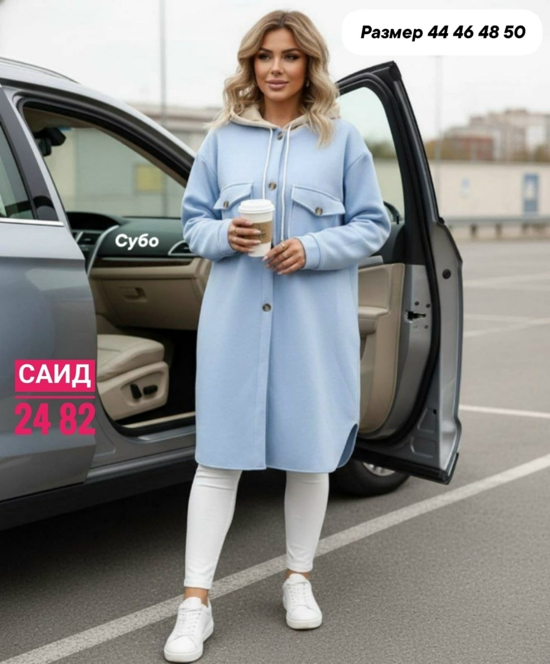 кардиган женский,кардиган,пальто с флисовой теплый капюшоном,пальто кардиган,пальто женские