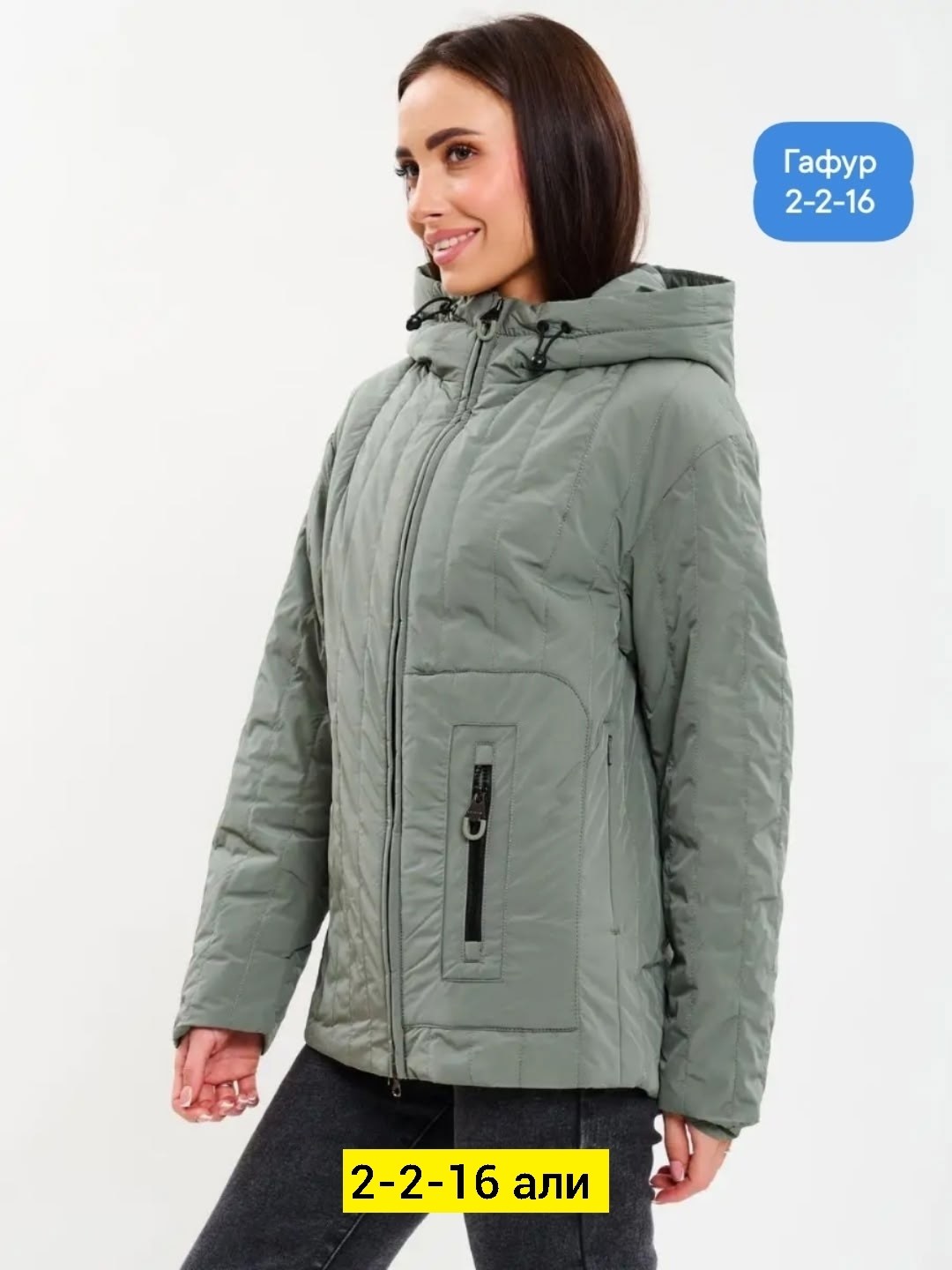 демисезонная куртка,куртка,мужская демисезонная куртка,куртка зимняя мужская,куртка мужская