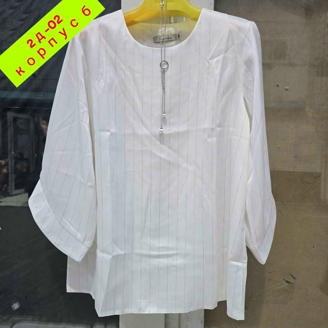 кофта женская,блузка женская,джемпер,кофта голубая,блуза женская