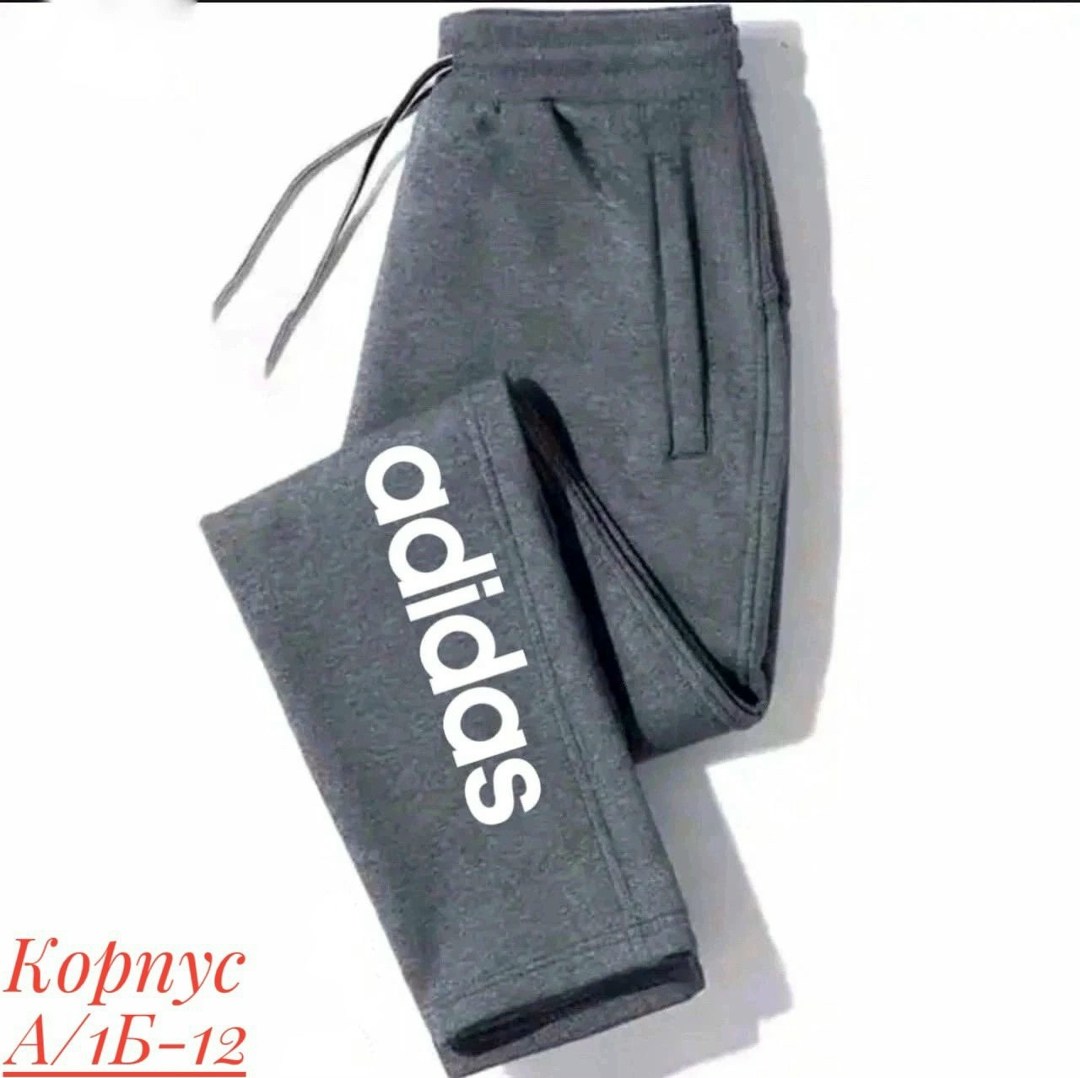 брюки спортивные puma,спортивные штаны,спортивные брюки мужские,спортивные брюки,брюки ess puma pants fl