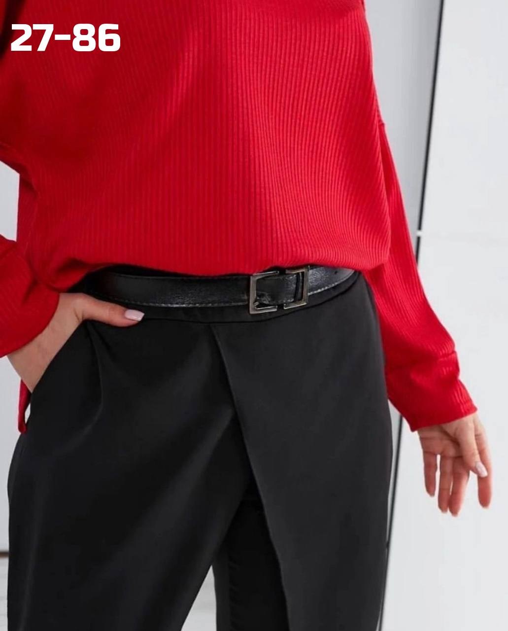 женские классические брюки,зауженные брюки,брюки комплект,брюки женские,модные брюки