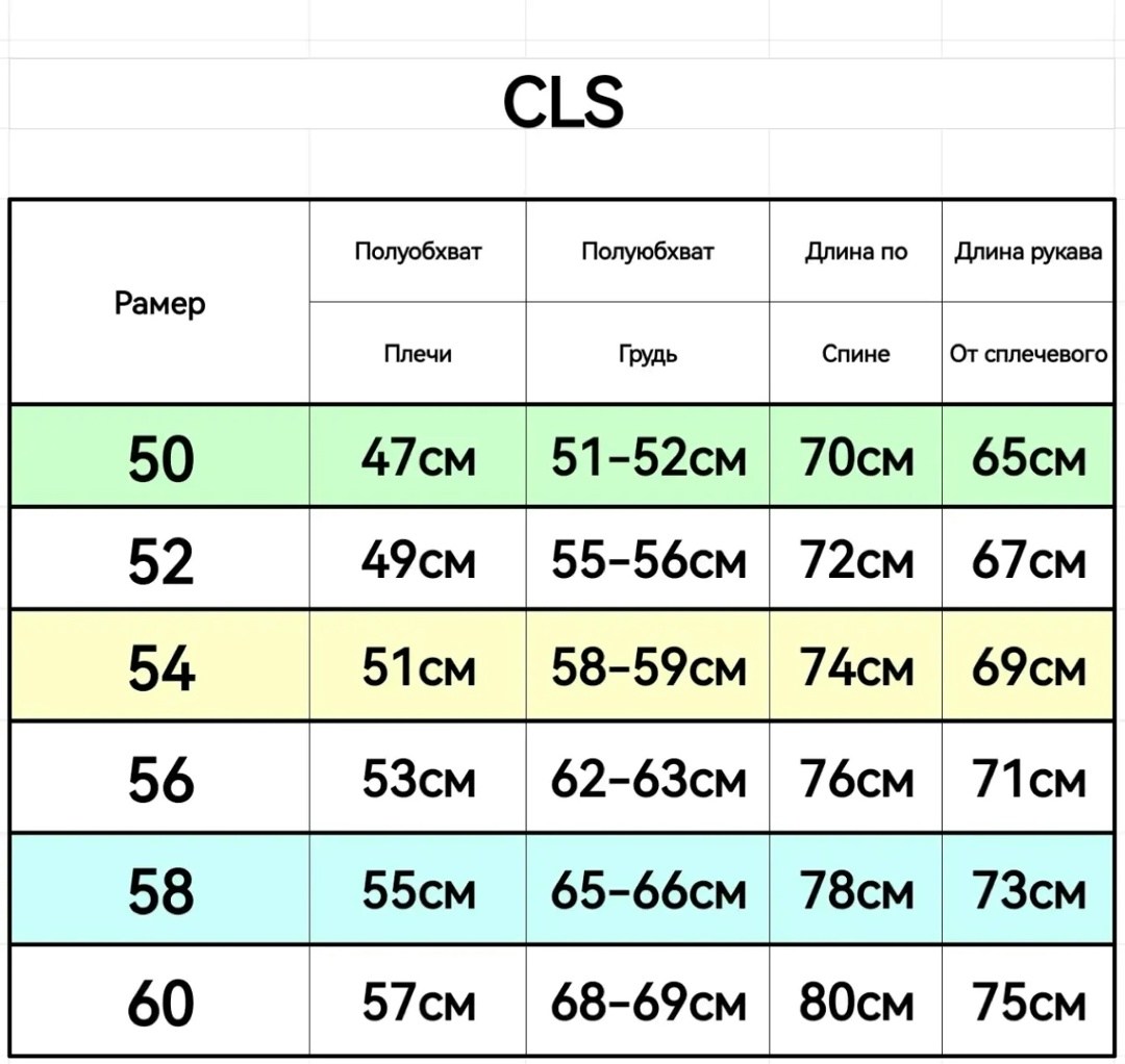 мужская куртка adidas,adidas ветровка двухсторонняя,демисезонная куртка adidas,adidas ветровка,куртка adidas