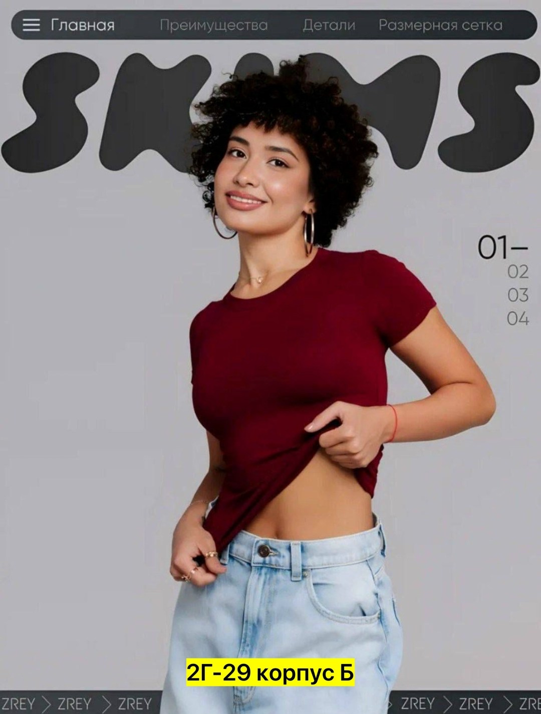 женская майка,женская футболка,футболка вискоза,костюм женский,костюм со штанами