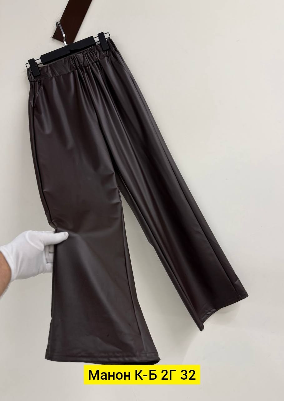 кожаные брюки,широкие брюки из искусственной кожи,кожаные брюки женские,широкие брюки,брюки из искусственной кожи