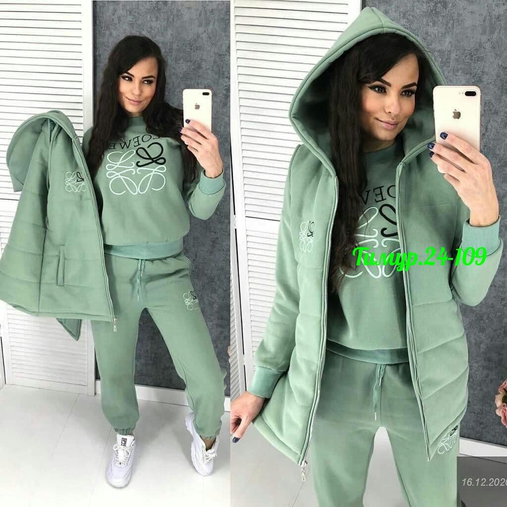 костюм тройка женский ,теплый спортивный костюм тройка,костюм женский теплый на флисе тройка,спортивные костюм,спортивные костюмы женские