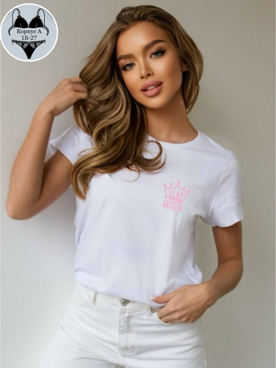 футболки женская,футболки оверсайз женские,футболки для женщин,футболки оверсайз с принтами,футболка барби оверсайз