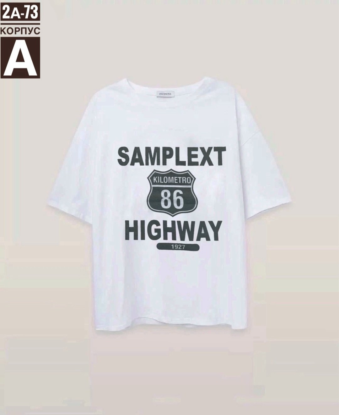 футболки женская,футболки женская оверсайз,базовая футболка женская,футболка женская в стиле оверсайз,футболки женские с принтом