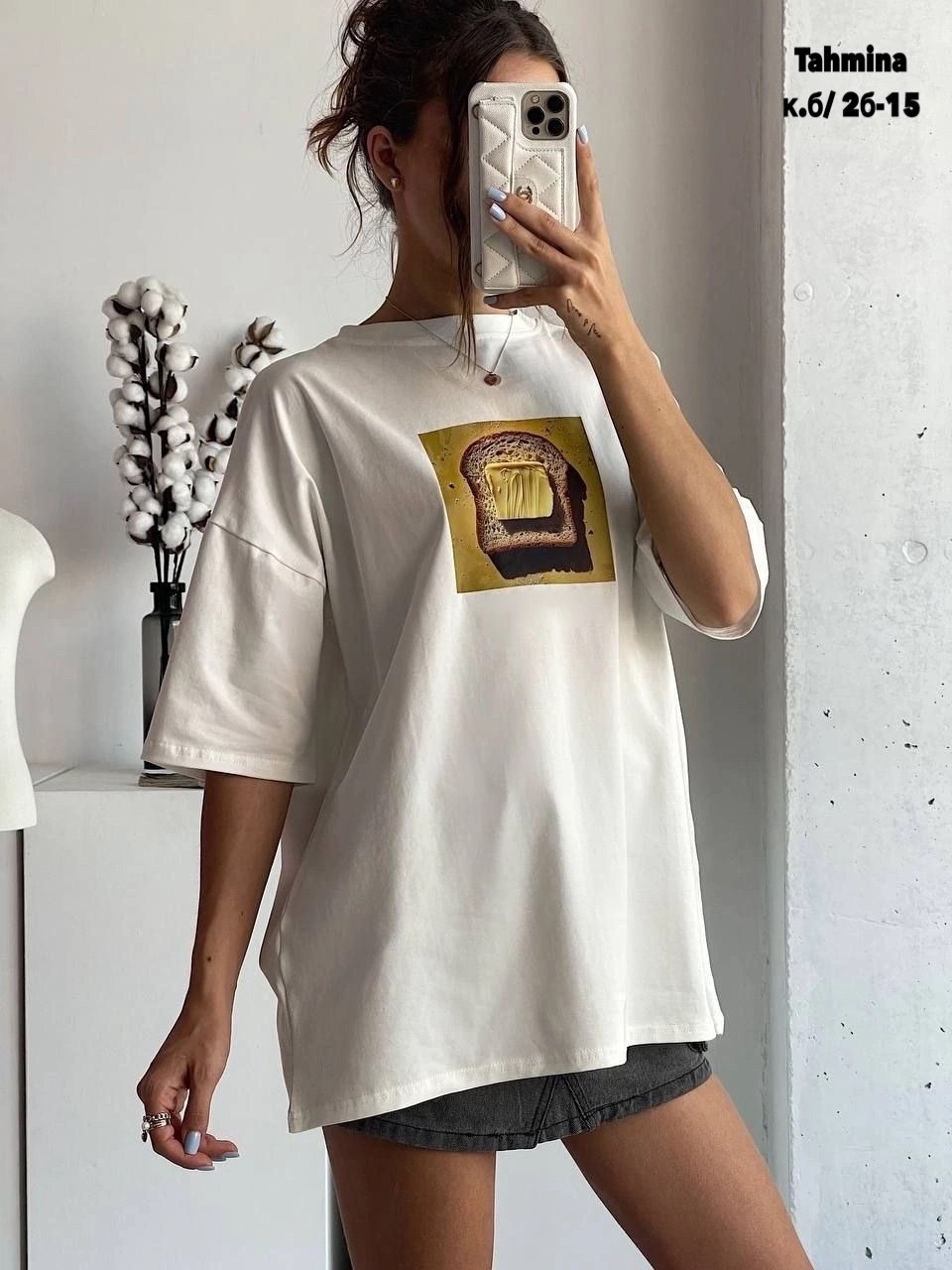 футболка оверсайз женская,футболки оверсайз с принтами,футболка оверсайз,футболки женская,футболки женская оверсайз с принтом