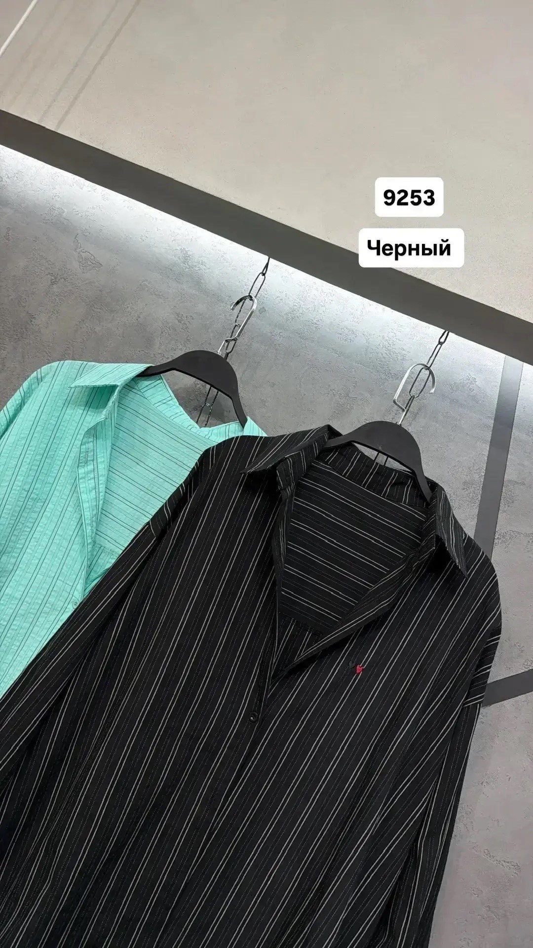 рубашка черная в полоску,рубашка в полоску мужская,мужская черная рубашка в полоску,рубашка полосатая черный,повседневная рубашка