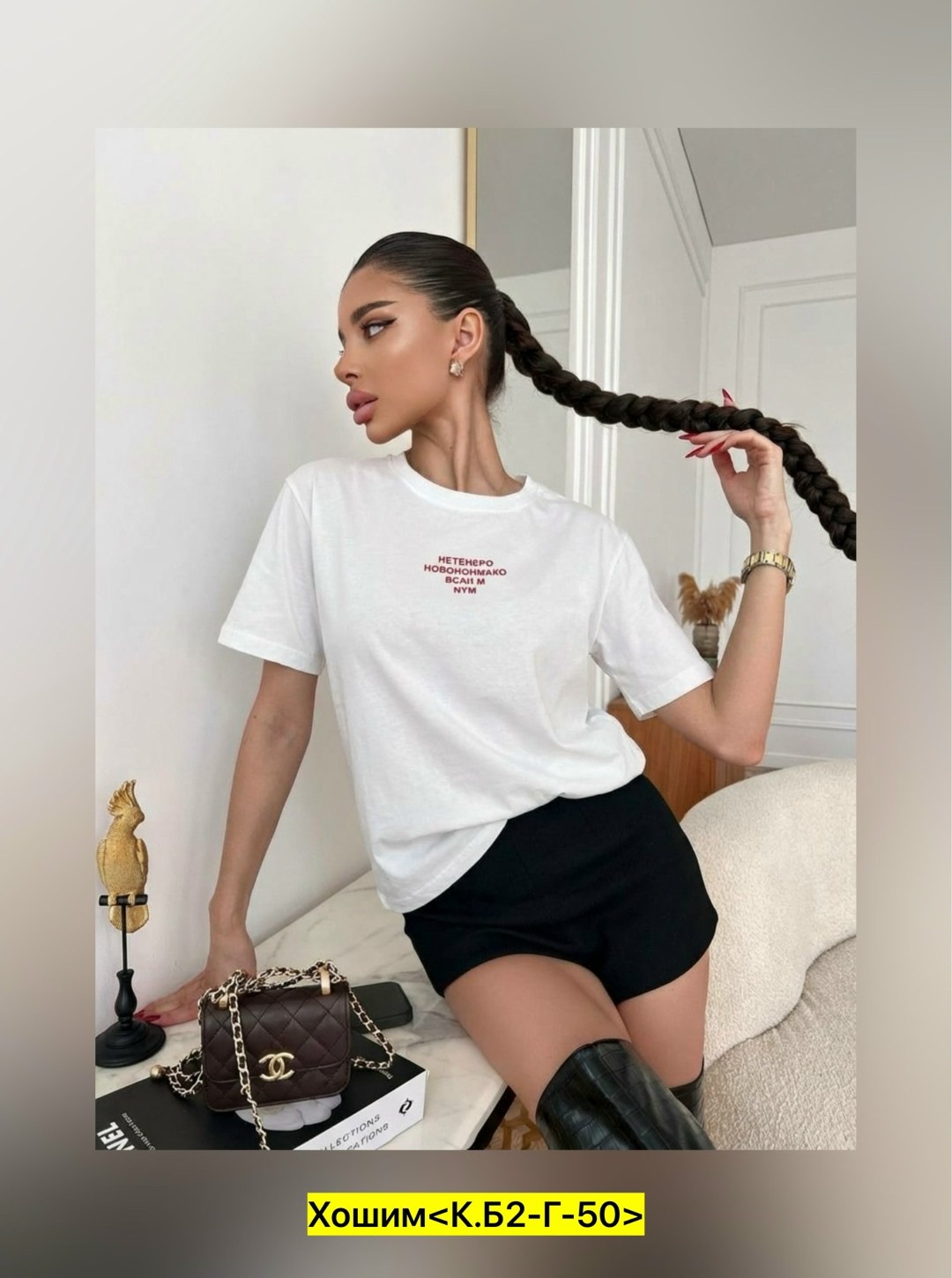 футболки женская,футболка,белые футболки,футболки и топы,женские футболки с принтом